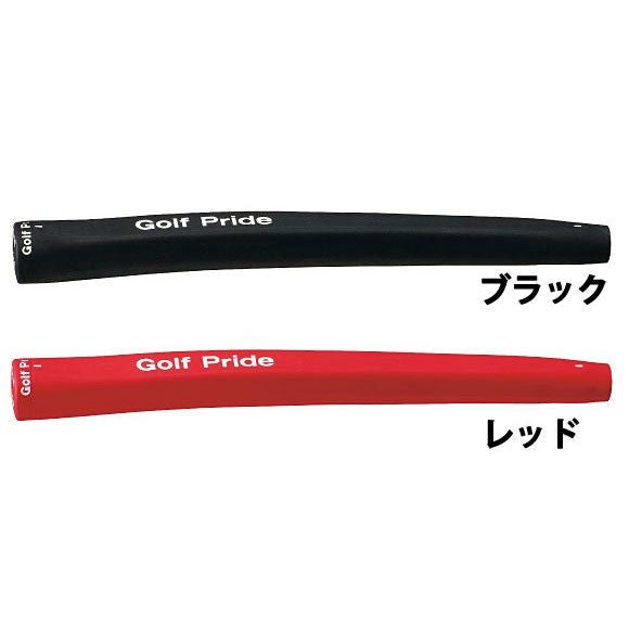 【パター用】ゴルフプライドツアートラディションパターグリップ