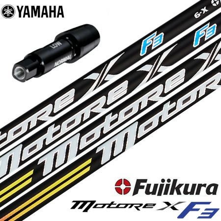 スリーブ装着済みシャフト