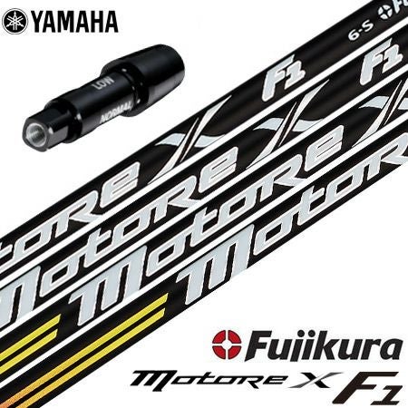 スリーブ装着済みシャフト