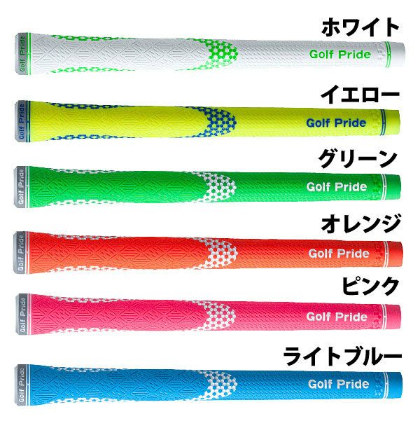 【女性用】ゴルフプライドNiionLadyラバーグリップ[L59、バックラインあり]