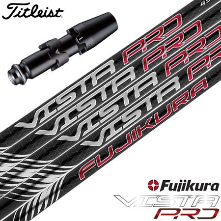 【しのぶ様】フジクラシャフト TRAVIL85S タイトリストスリーブ付 タイトリスト用スリーブ付きシャフト｜フジクラ（Ventus、NX）