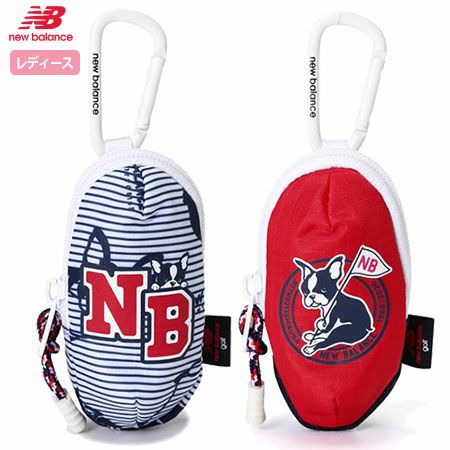 ニューバランスボールホルダー012-0984505