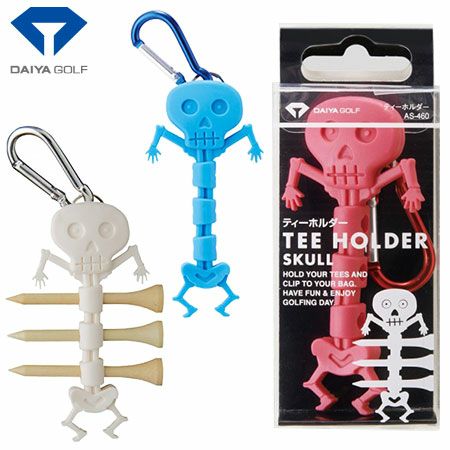 ダイヤティーホルダーEスカルAS-460