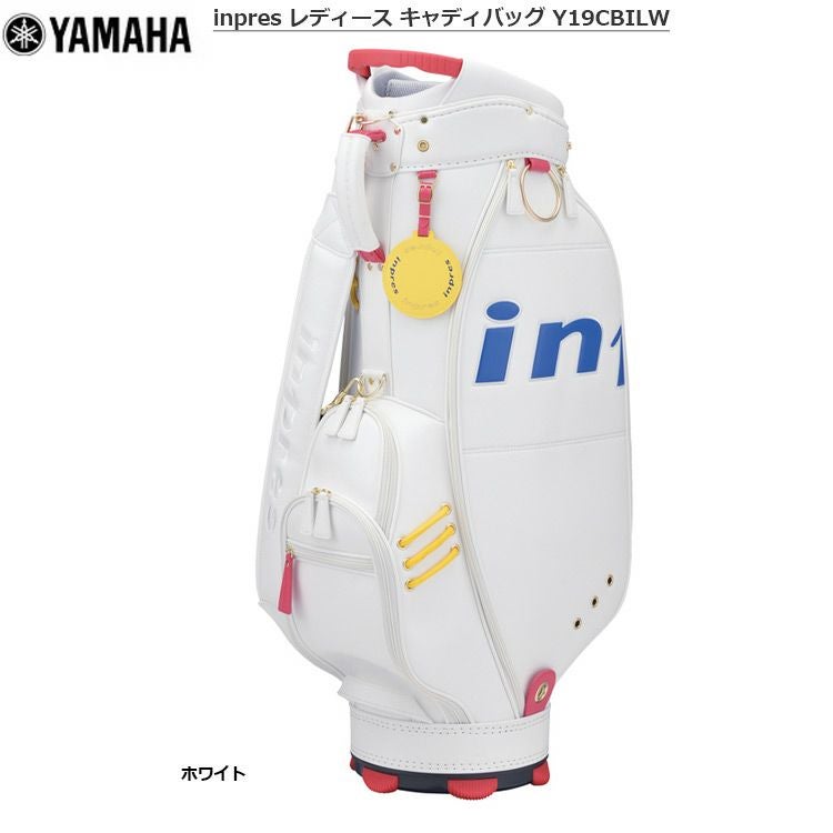 ヤマハ_inpres_レディース_キャディバッグ_Y19CBILW