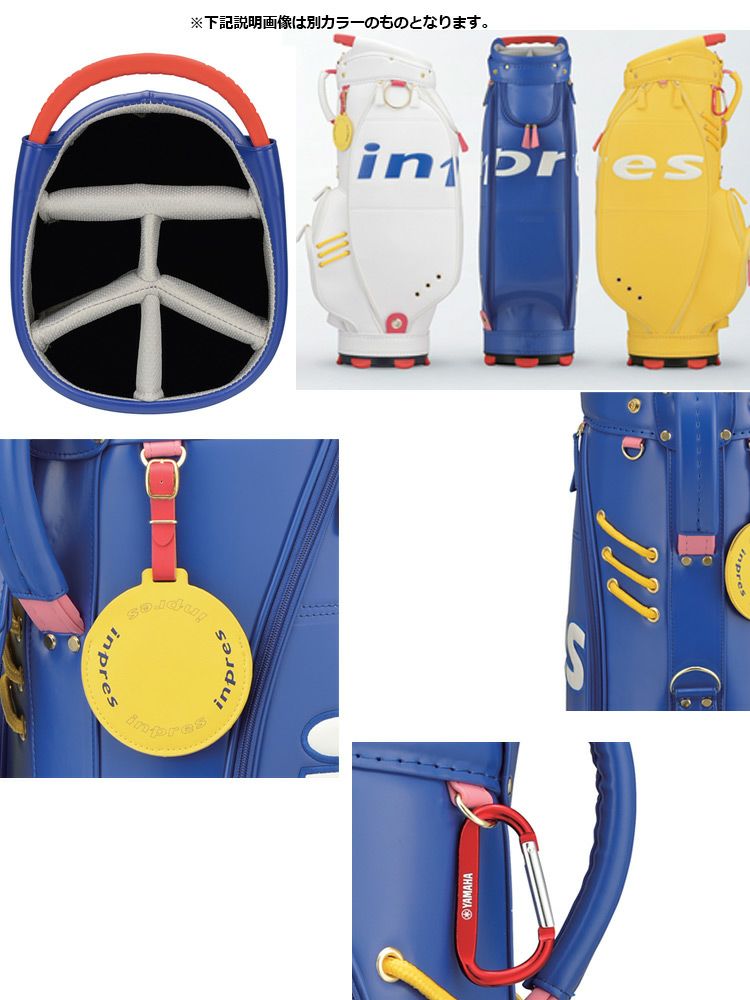 ヤマハ_inpres_レディース_キャディバッグ_Y19CBILW