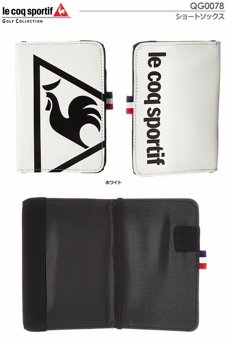 ルコックスコアカードケース