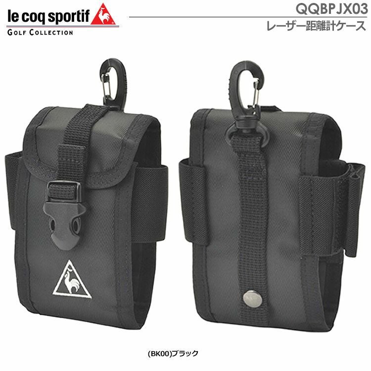 ルコックレーザー距離計ケースQQBPJX03