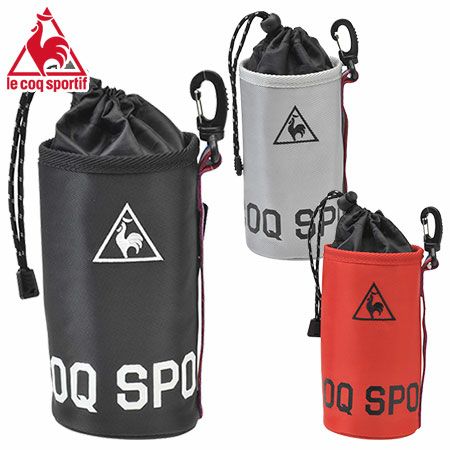 ルコックペットボトルホルダーQQBLJX00