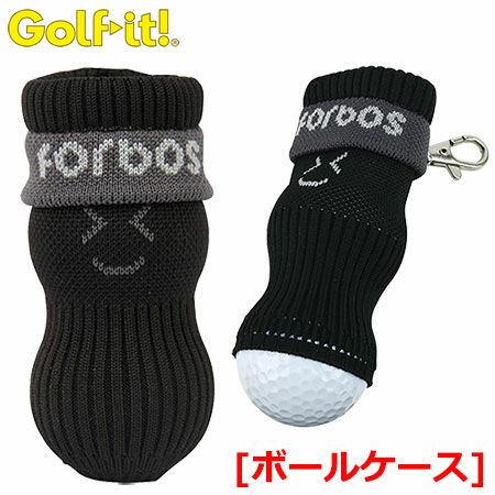 ライトFORBOSボールケースブラックC-144