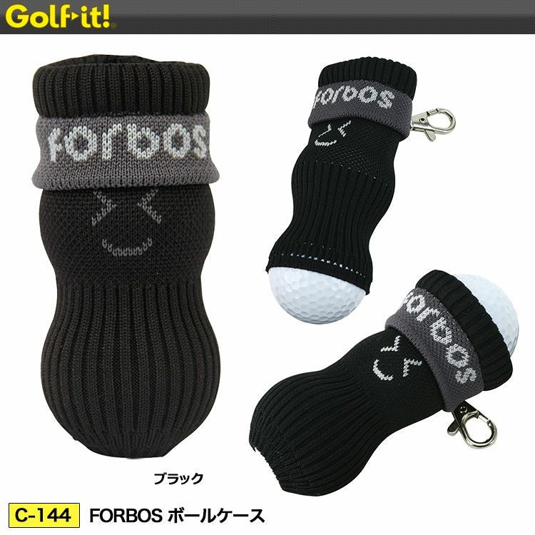 ライトFORBOSボールケースブラックC-144
