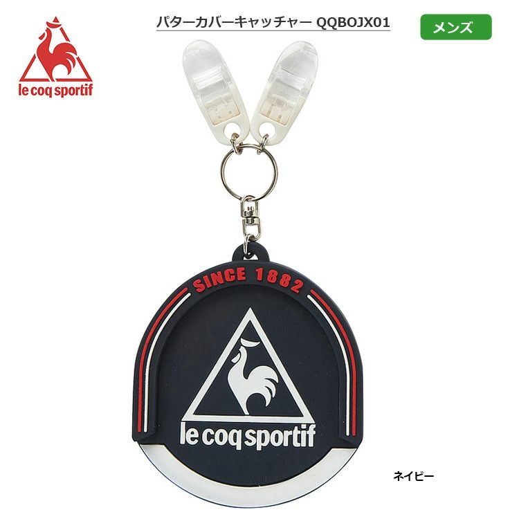 ルコック_2019_パターカバーキャッチャー_QQBOJX01