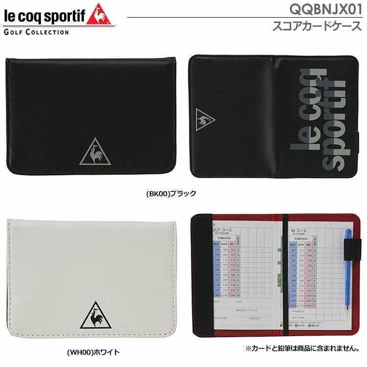 ルコックスコアカードケースQQBNJX01