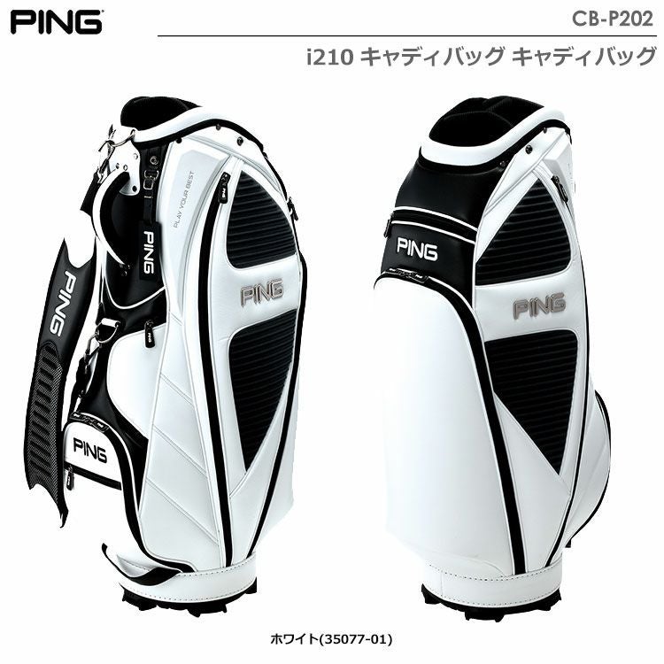 ピンキャディバッグ