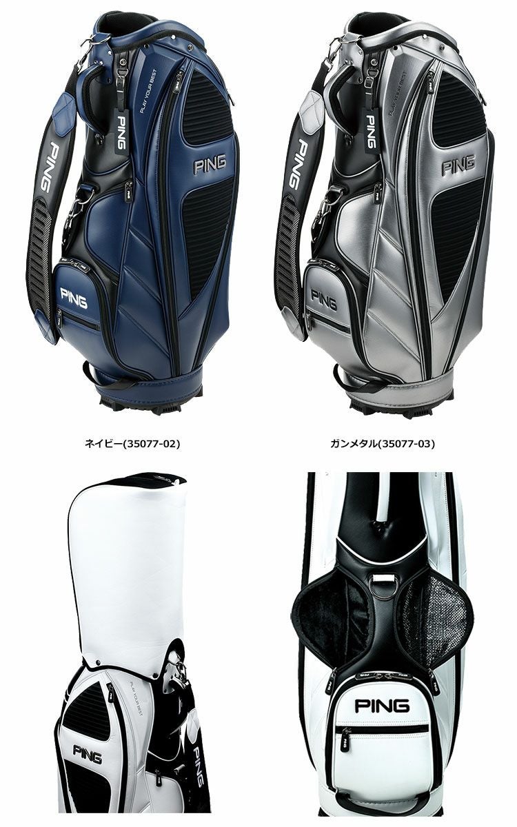 ピンキャディバッグ