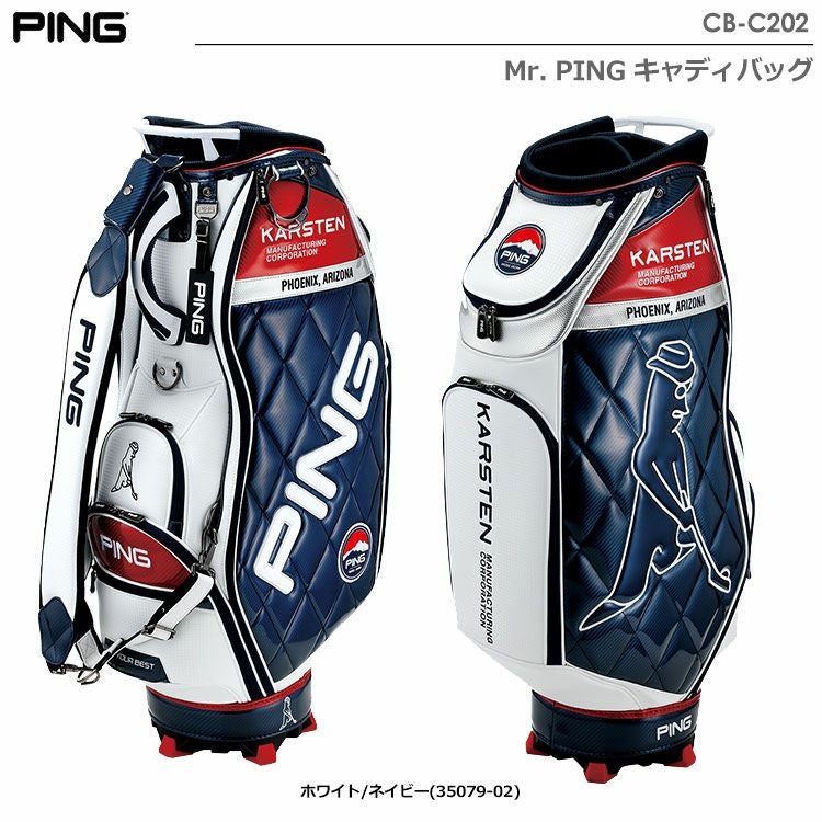 ピンキャディバッグ