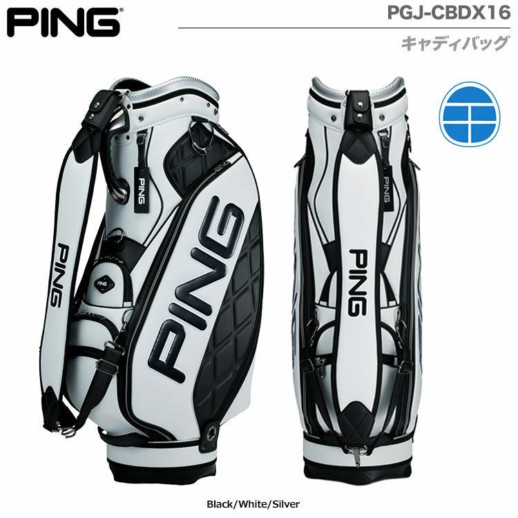 ピンキャディバッグPGJ-CBDX16