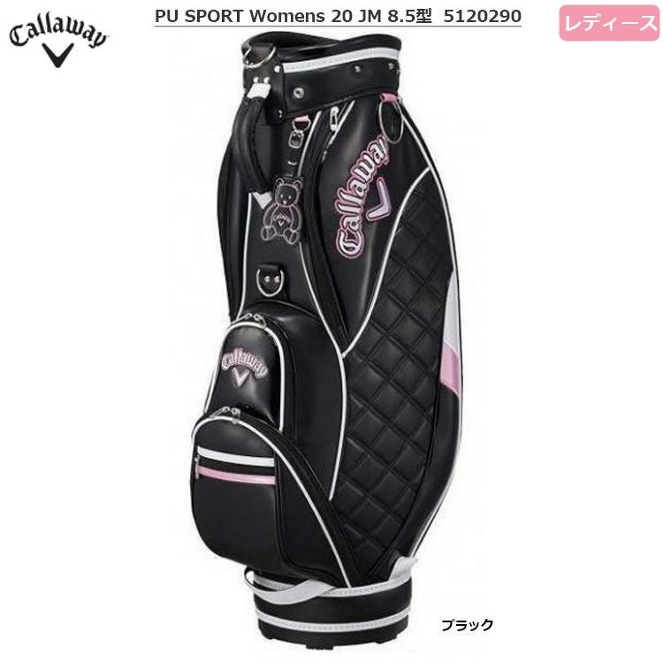 キャロウェイ_PUSPORT_Womens20JM_8.5型_レディース_キャディバッグ_5120290