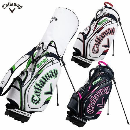 キャロウェイキャディバッグ