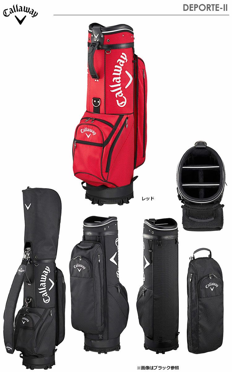 CallawayDEPORTE-II