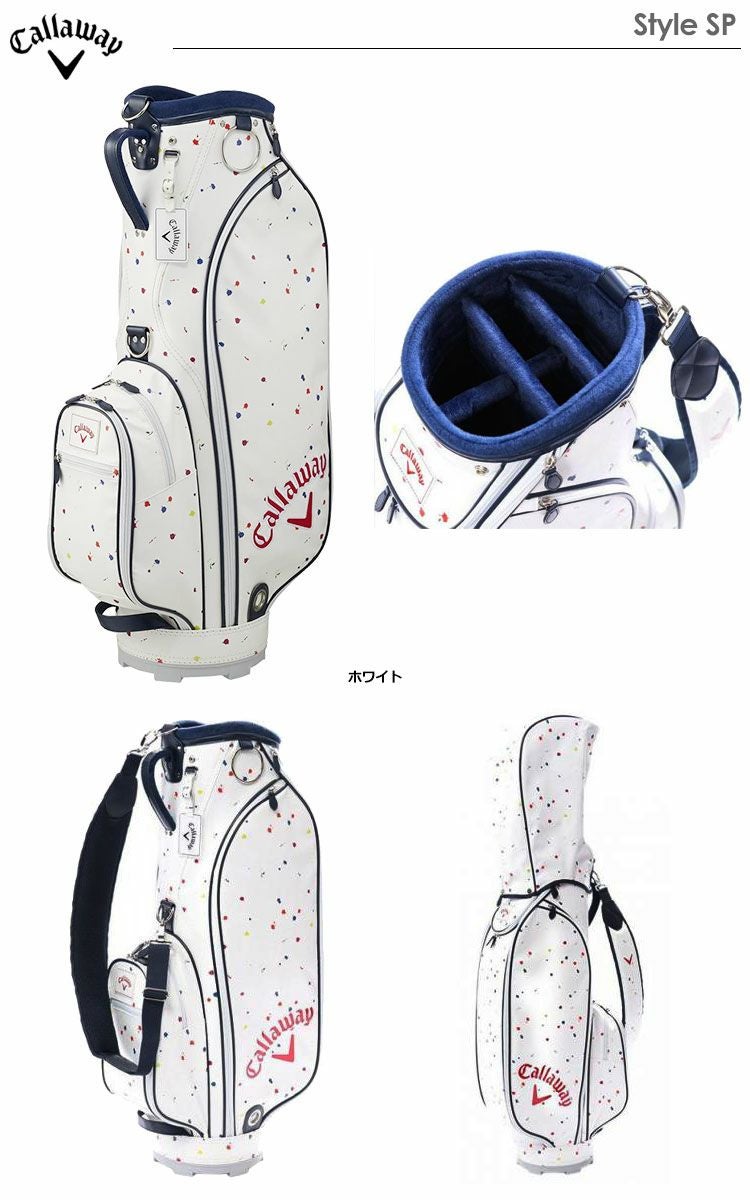 CallawayStyleSP