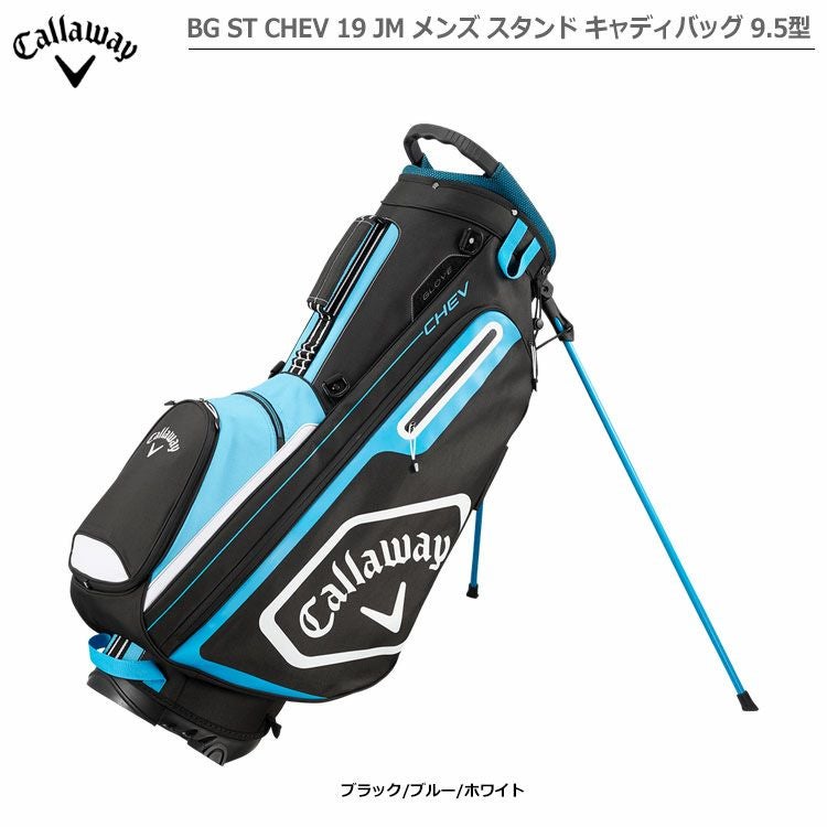 CallawayCHEVキャディバッグ