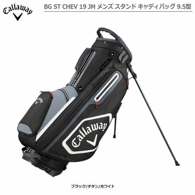 CallawayCHEVキャディバッグ