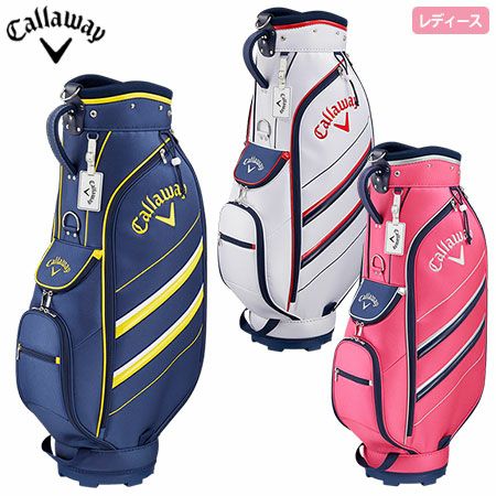 CallawaySPORTキャディバッグ