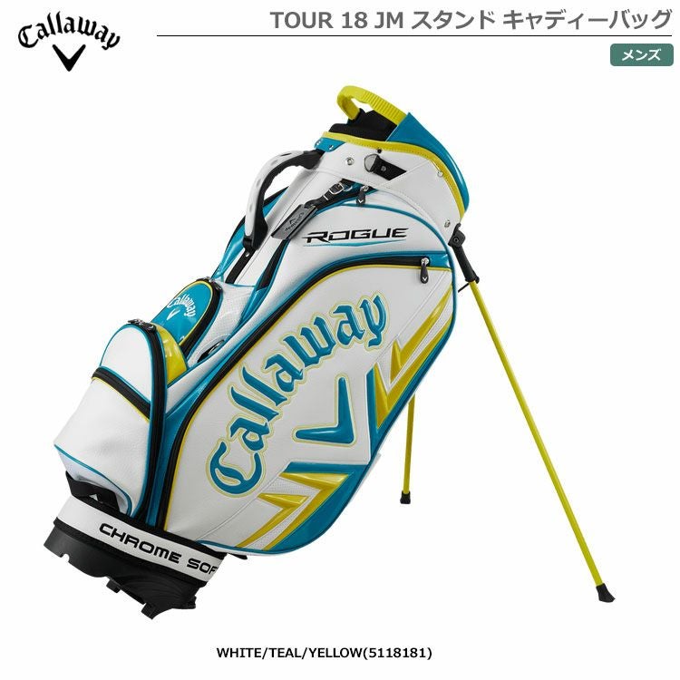 CallawayTOUR18JMスタンドキャディーバッグ