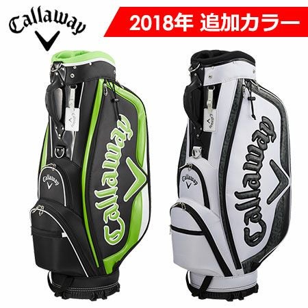 CallawaySport17JM