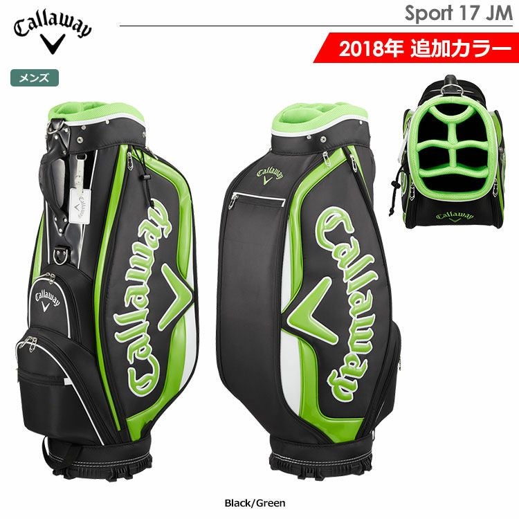 CallawaySport17JM