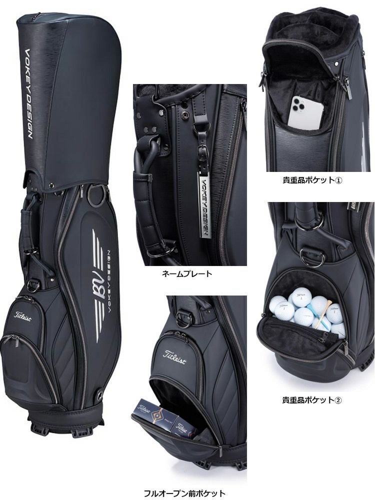 タイトリスト_ボーケイキャディバッグ_CB0VW