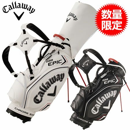 Callawayツアー2スタンドキャディバッグ
