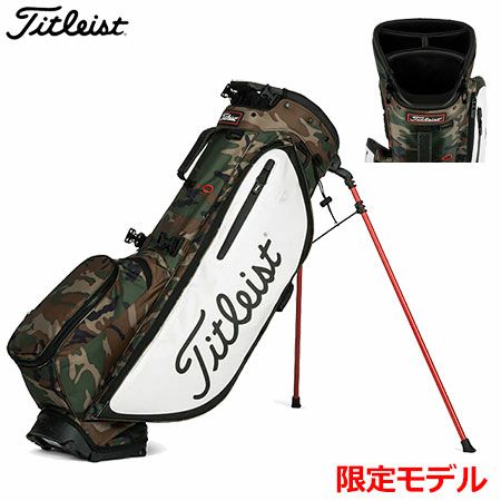 タイトリスト限定ウッドランドカモスタンドバッグ