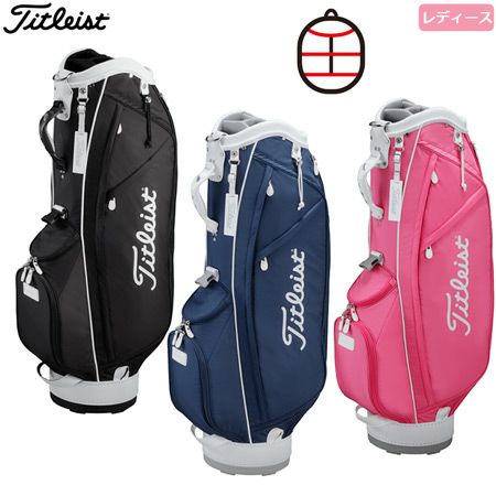 タイトリスト_ラフェームスポーツ_ウィメンズキャディバッグ_CBL01