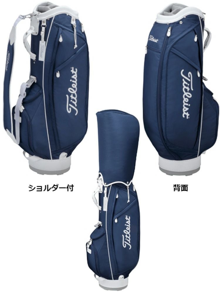 タイトリスト_ラフェームスポーツ_ウィメンズキャディバッグ_CBL01