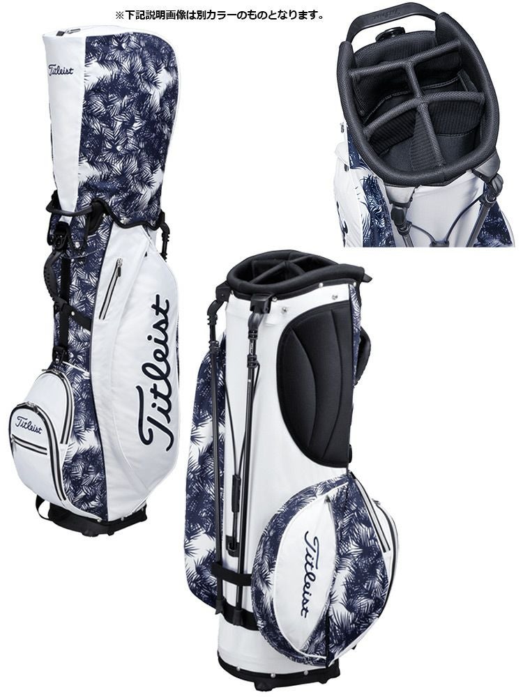 タイトリスト_パームツリースタンドバッグ_CBS02