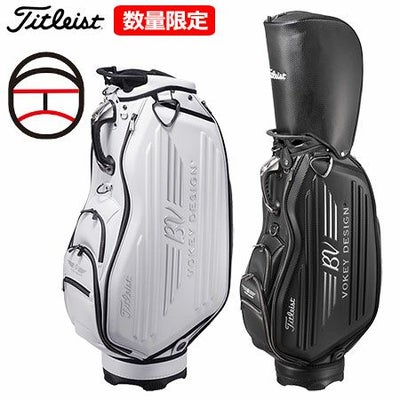 TitleistVOKEYDESIGN限定キャディバッグCB8VW