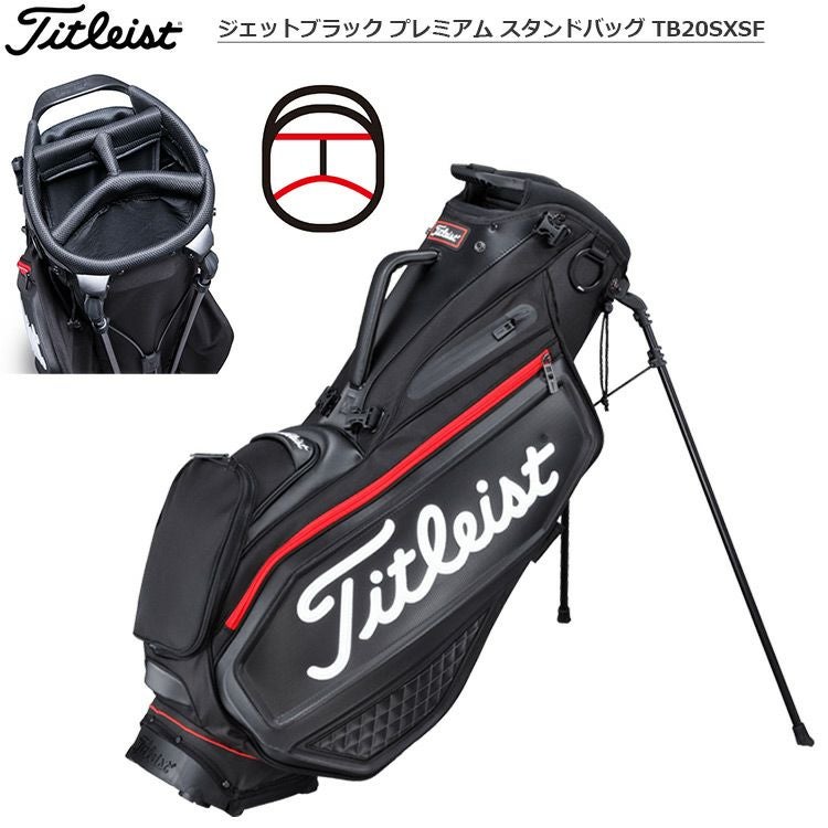 タイトリスト_ジェットブラックプレミアム_スタンドバッグ_TB20SXSF