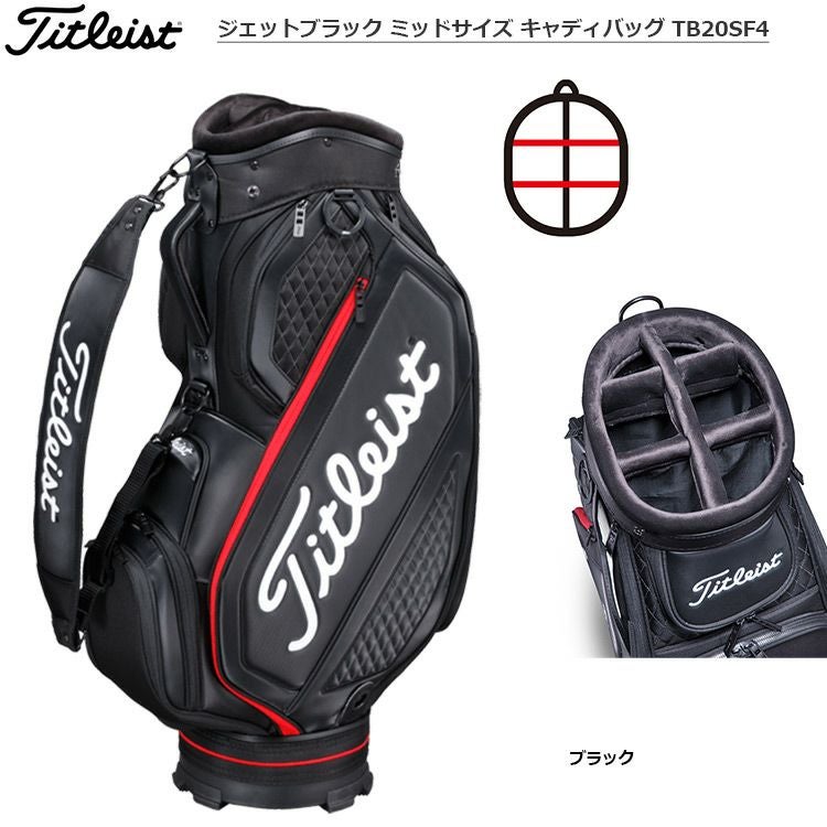 タイトリスト_ジェットブラックミッドサイズ_キャディバッグ_TB20SF4