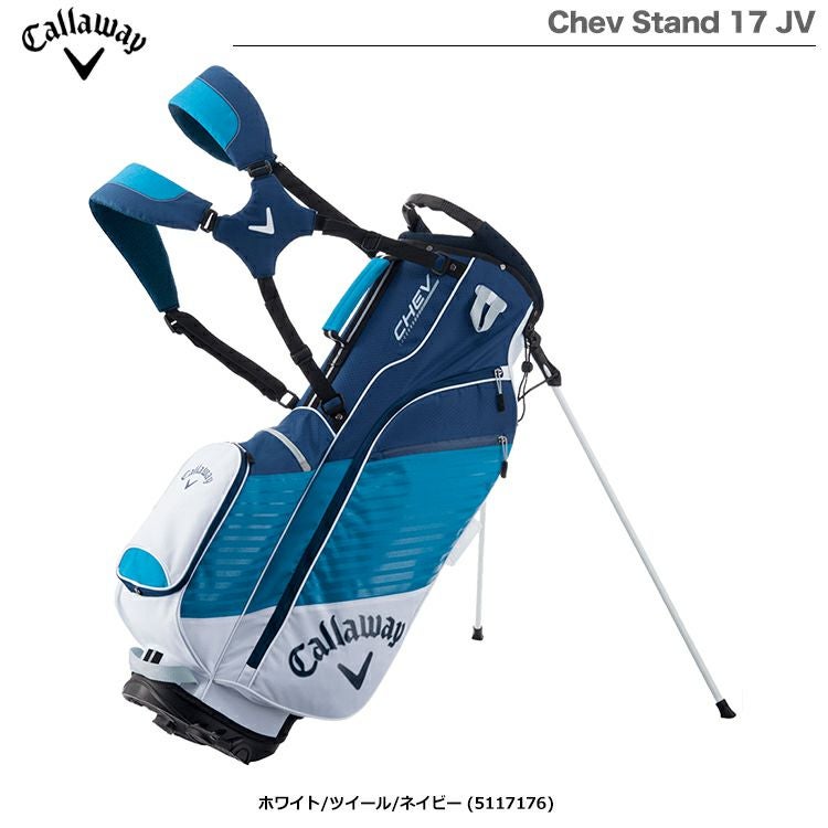 キャロウェイChevStand17JV