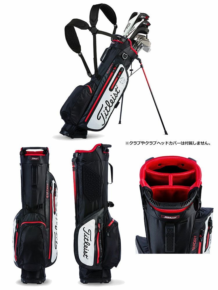 タイトリストPLAYERS4UPSTADRYスタンドバッグTB8SX2