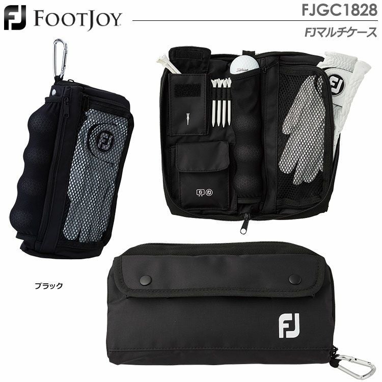 フットジョイFJマルチケースFJGC1828