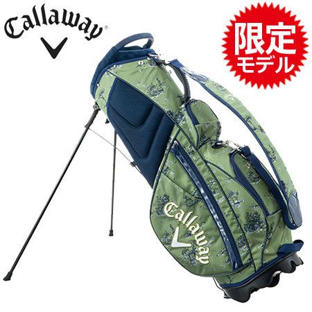 Callaway_SAFARI_STANDBAG