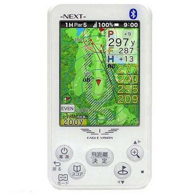 EAGLEVISIONNEXTEV-732