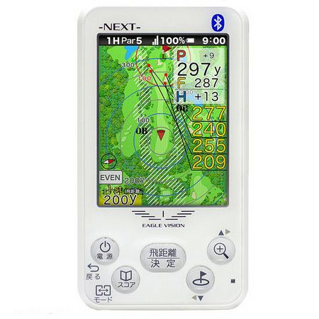 EAGLEVISIONNEXTEV-732