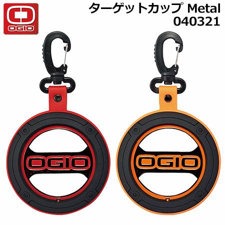 オジオターゲットカップMetal040321