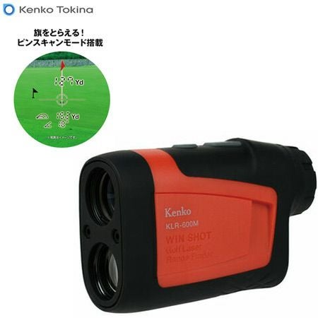 ケンコートキナー_レーザーレンジファインダーWinshot_KLR-600M