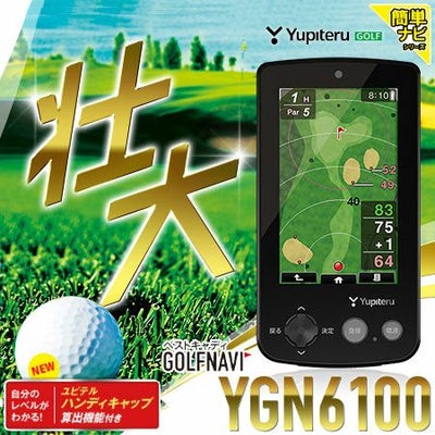 ユピテルYupiteruATLASゴルフナビYGN6100