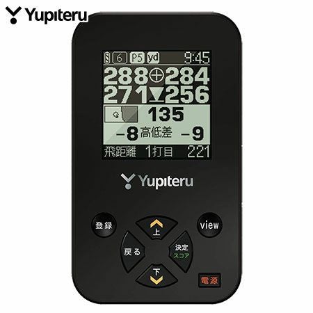 ユピテルYupiteruATLASゴルフナビYGN4100