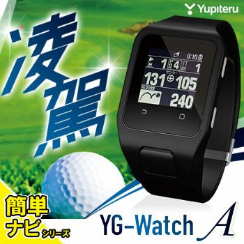 ユピテルYupiteruゴルフナビYG-WatchA